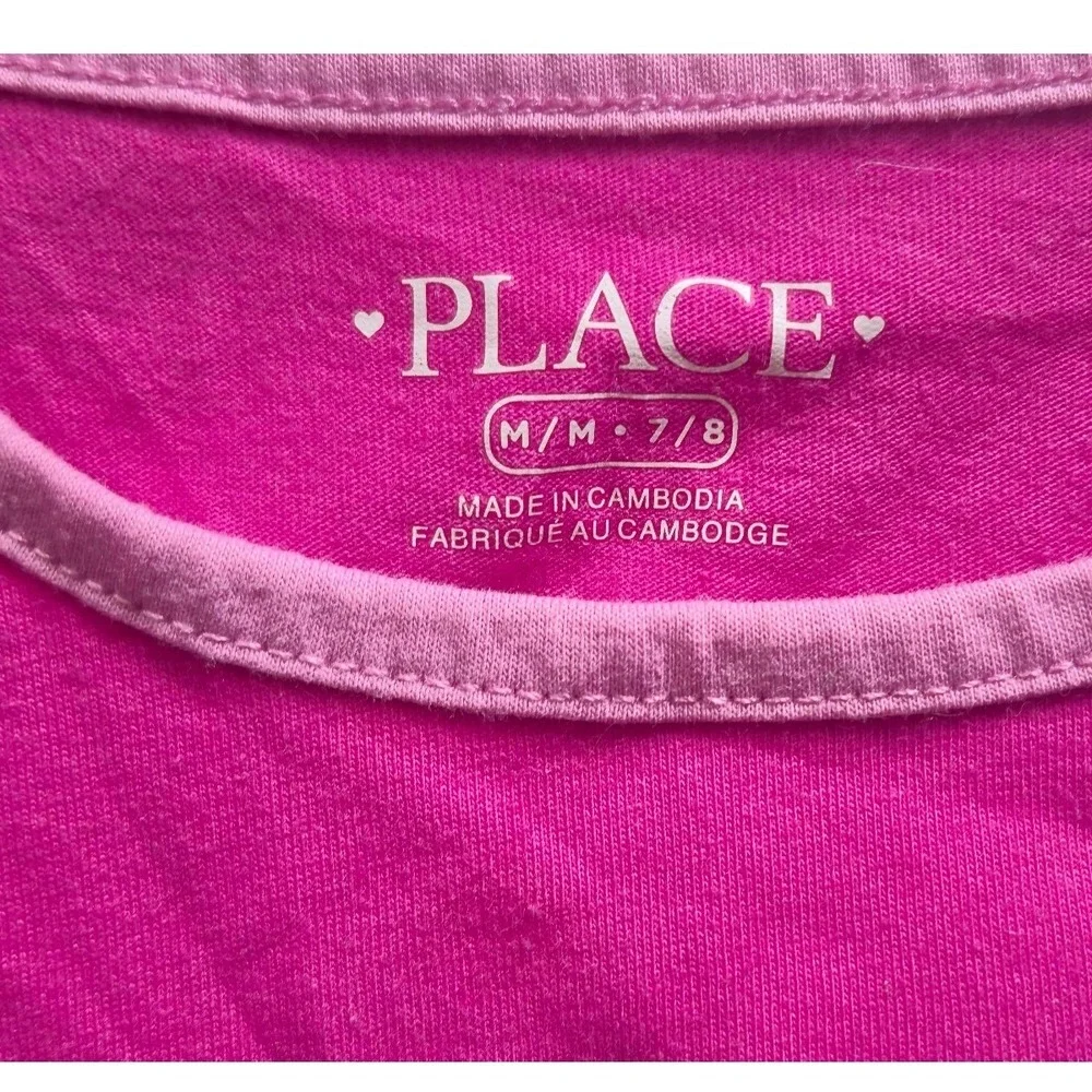 The Childrens Place cozy four