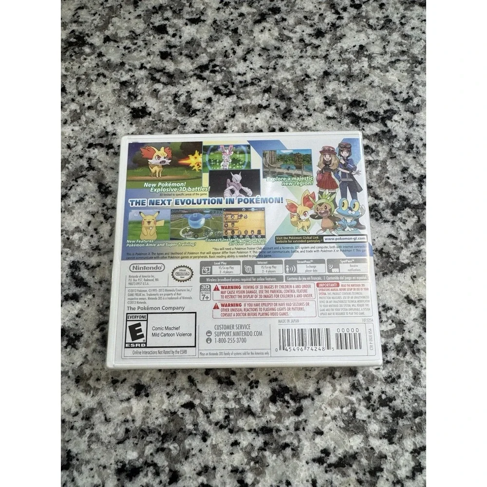 N/A new sealed