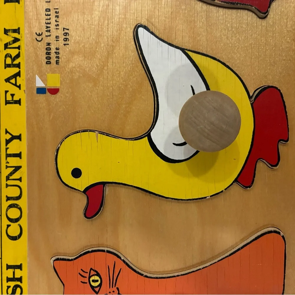 Doron Layeled easter ducky