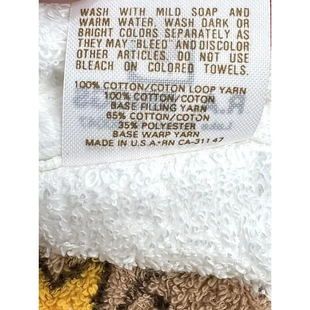 Bath Innovations rn cotton new