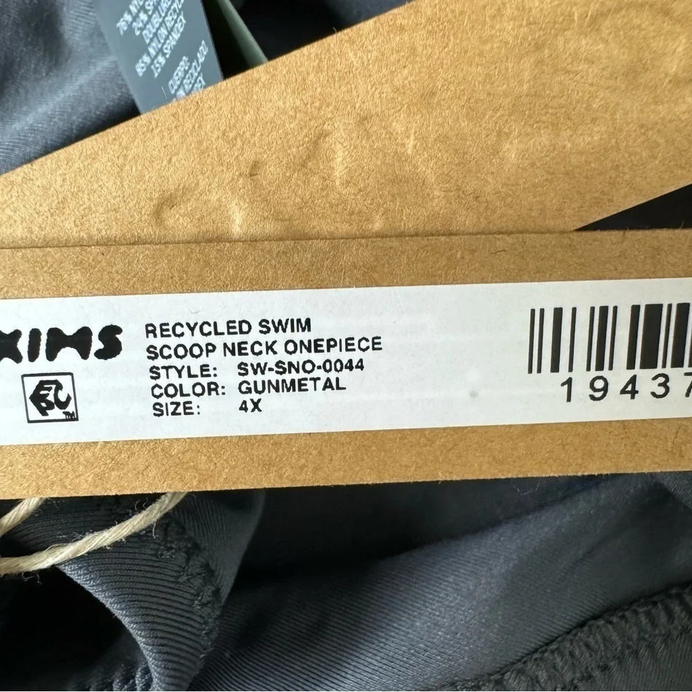 SKIMS scoop neck