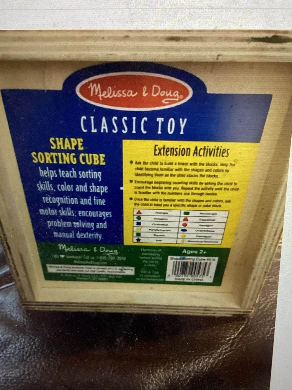 Melissa & Doug classic wooden