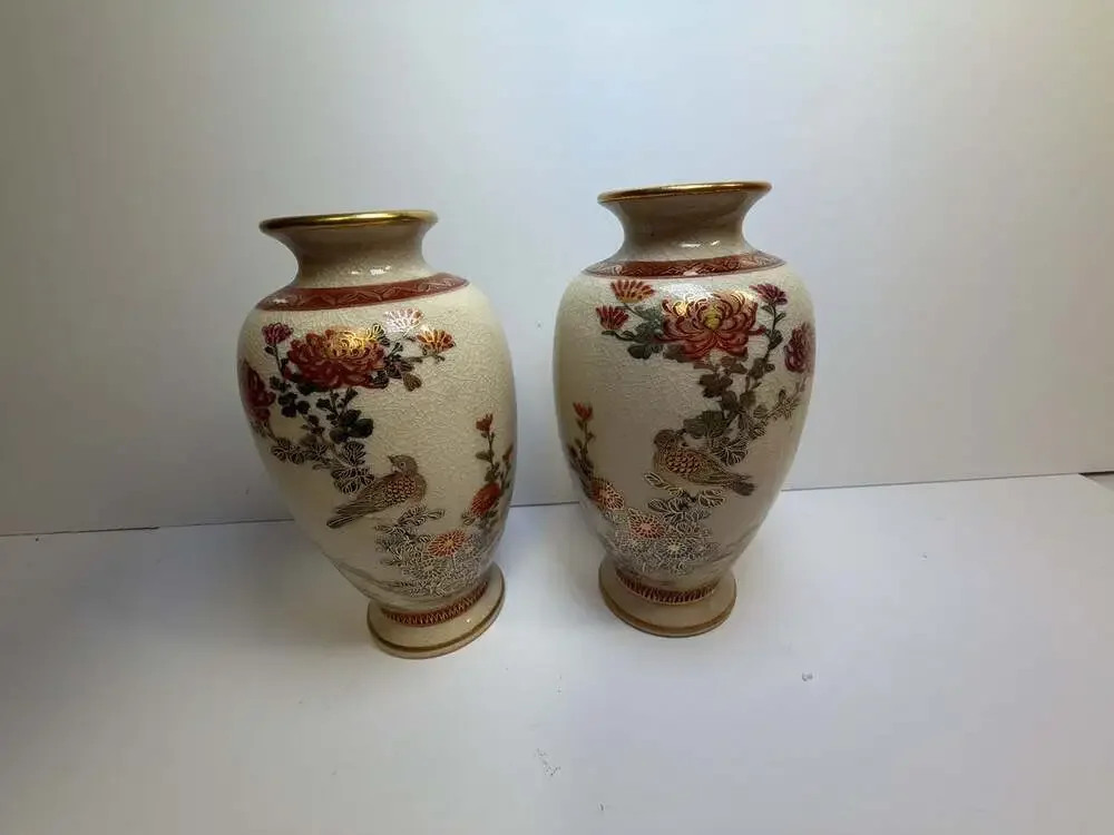 Satsuma Style set vintage