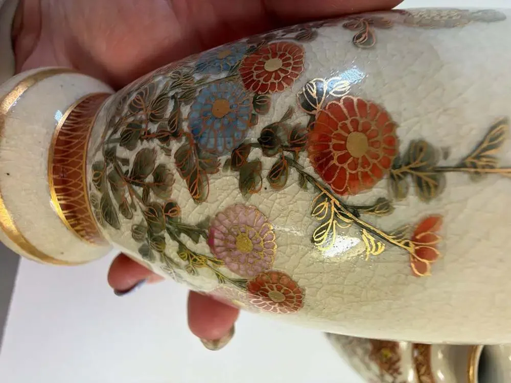 Satsuma Style set vintage