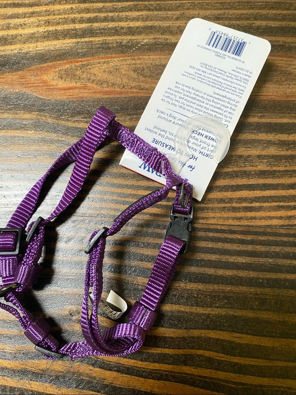 Top Paw adjustable nylon