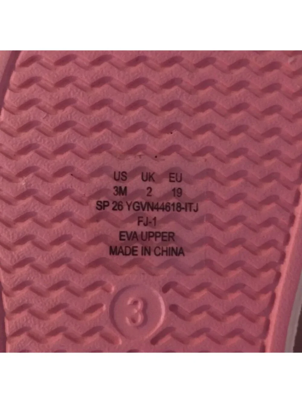 Sperry toddler 3m
