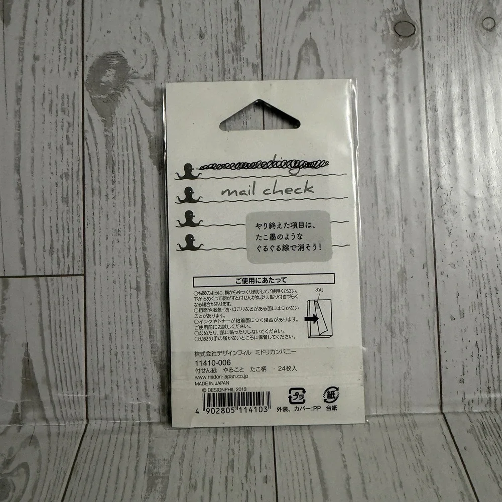 Midori brand new