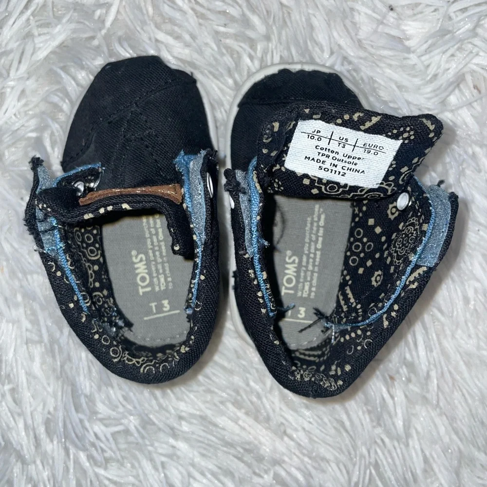 Toms good used