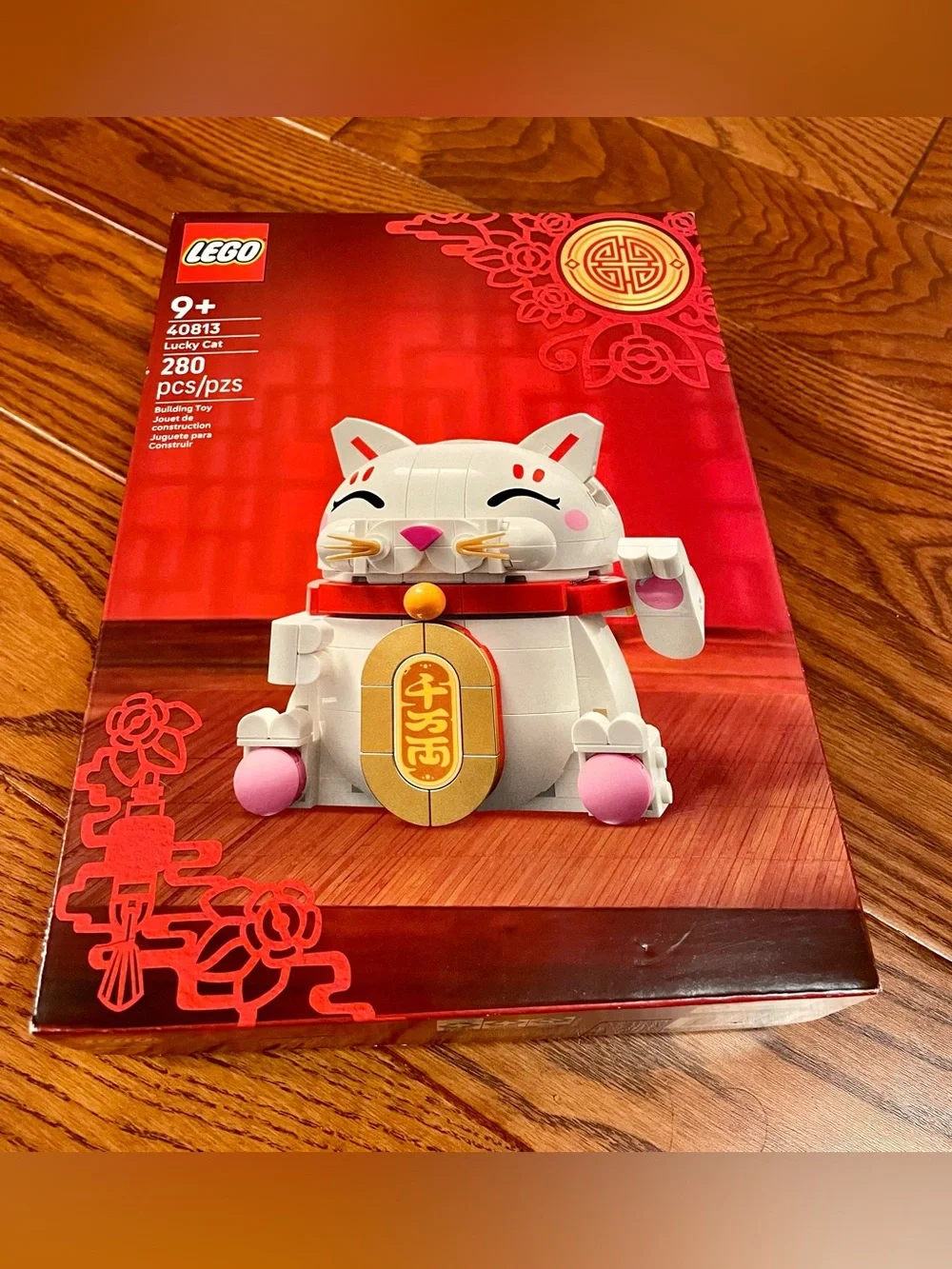 NEW Lego White and Pink Lucky Cat sealed
