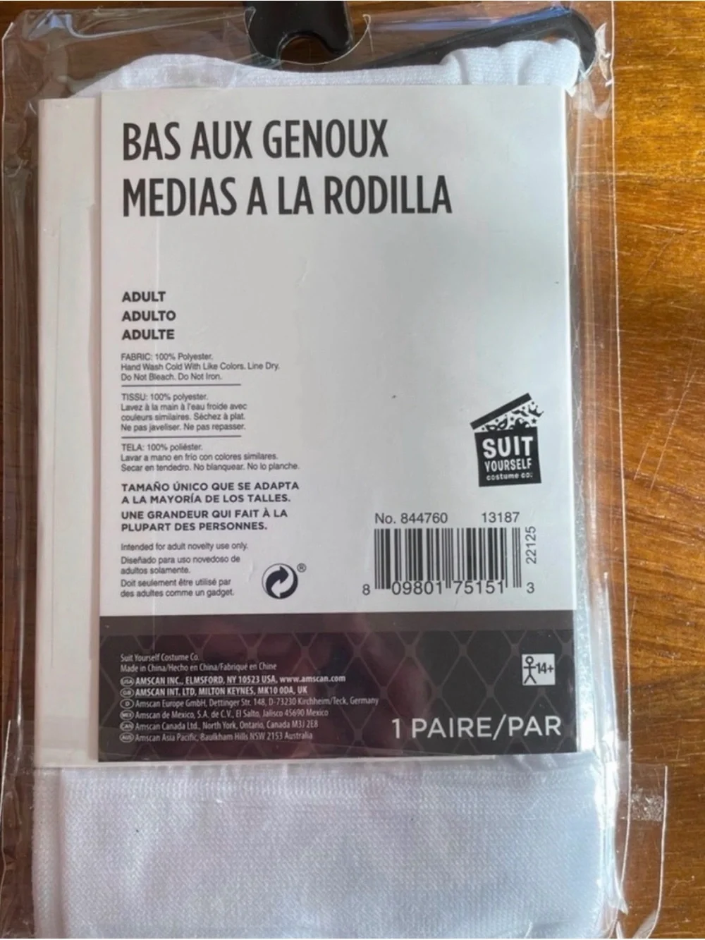 N/A classic adult