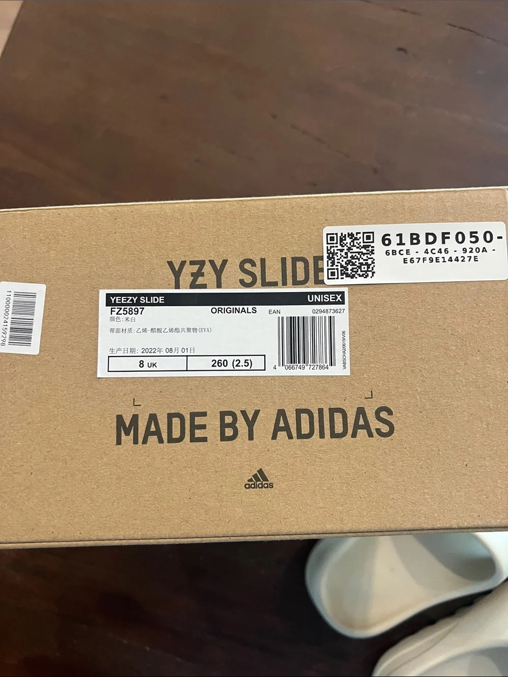 adidas bone yeezy’s