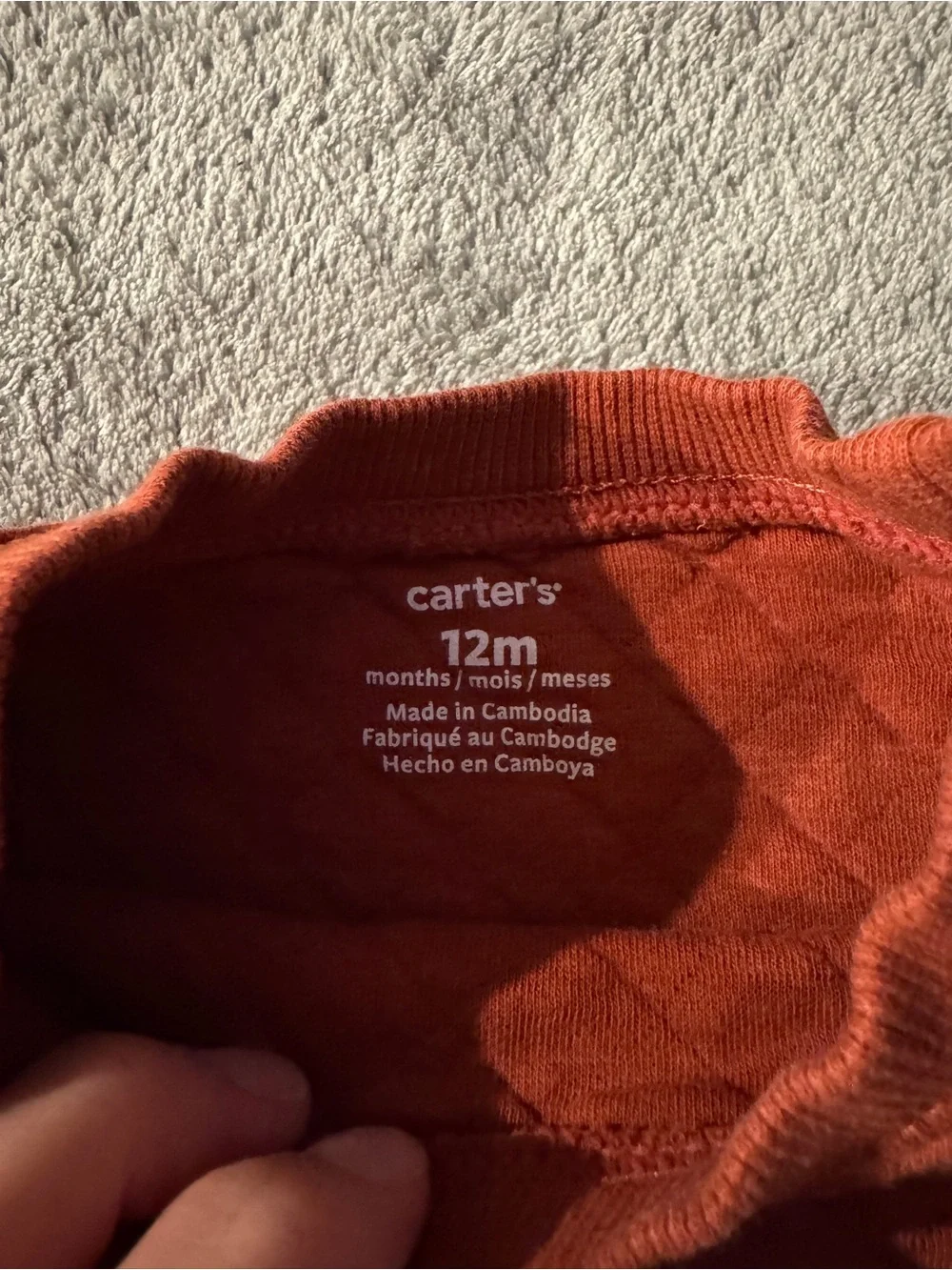 Carters layer soft