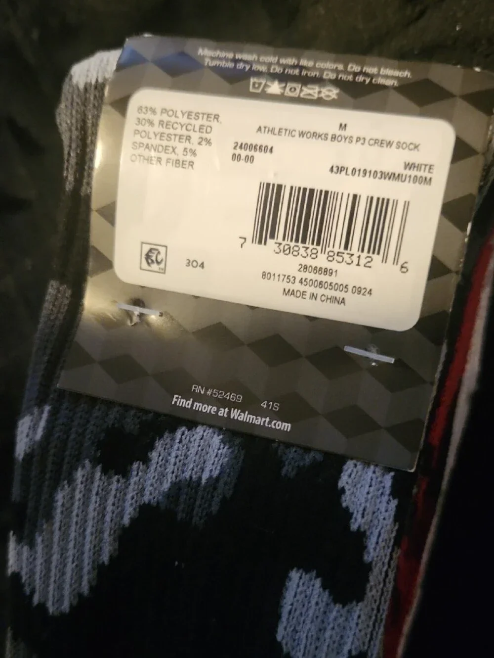 Athletic Works works comfort pair
