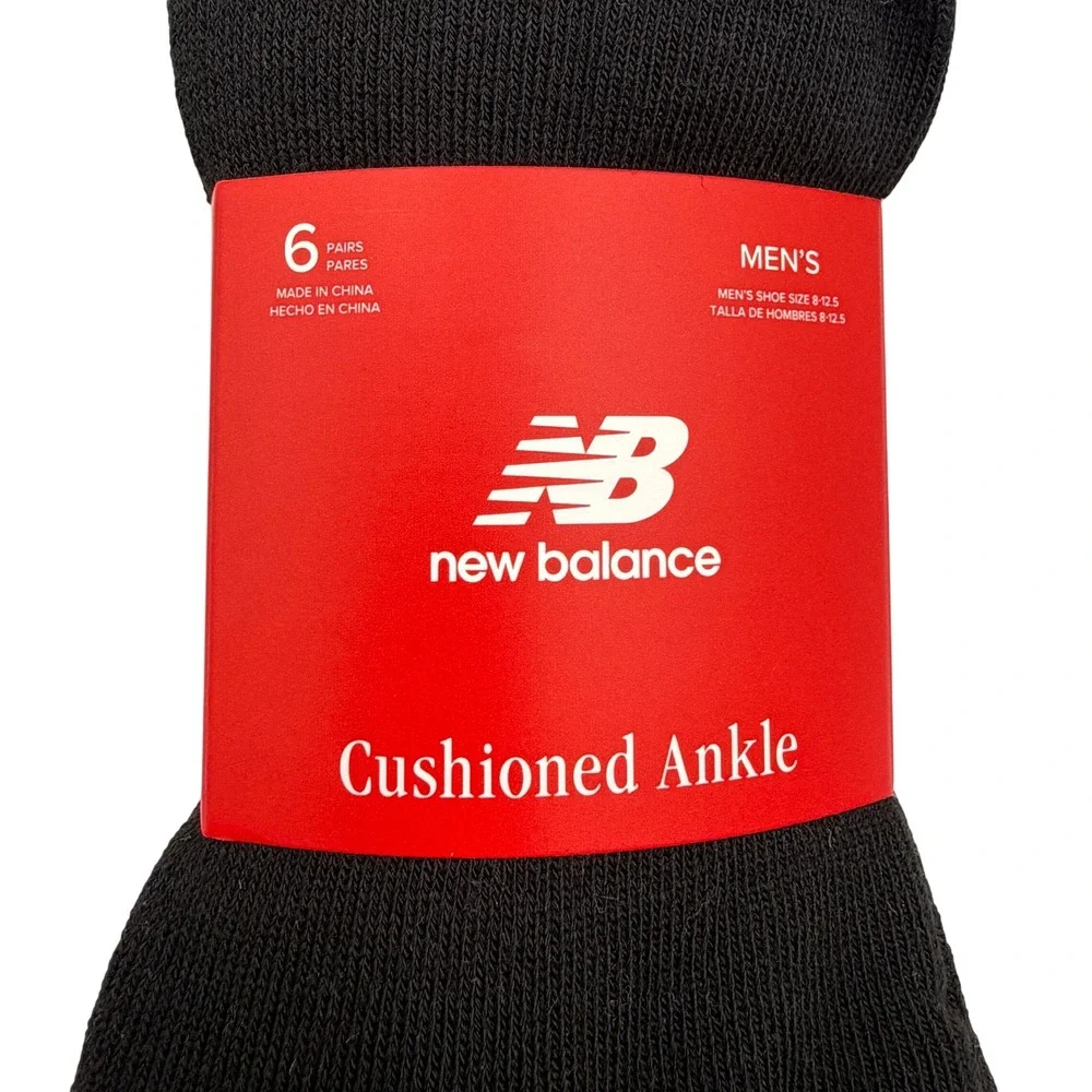 New Balance experience ultimate