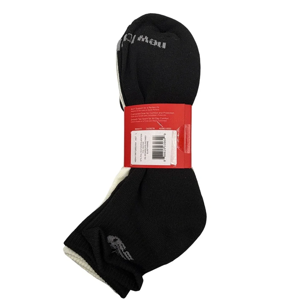New Balance experience ultimate