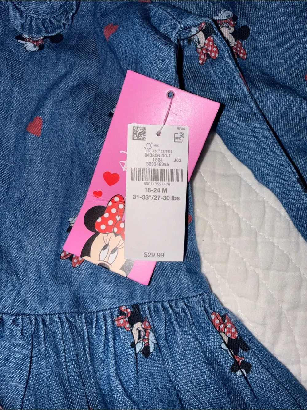 Old Navy adorable blue