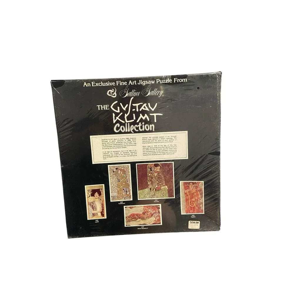 Gallins Gallery factory sealed