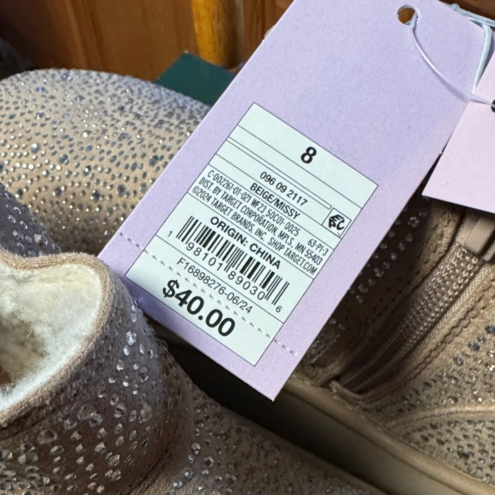 wild fable chic beige