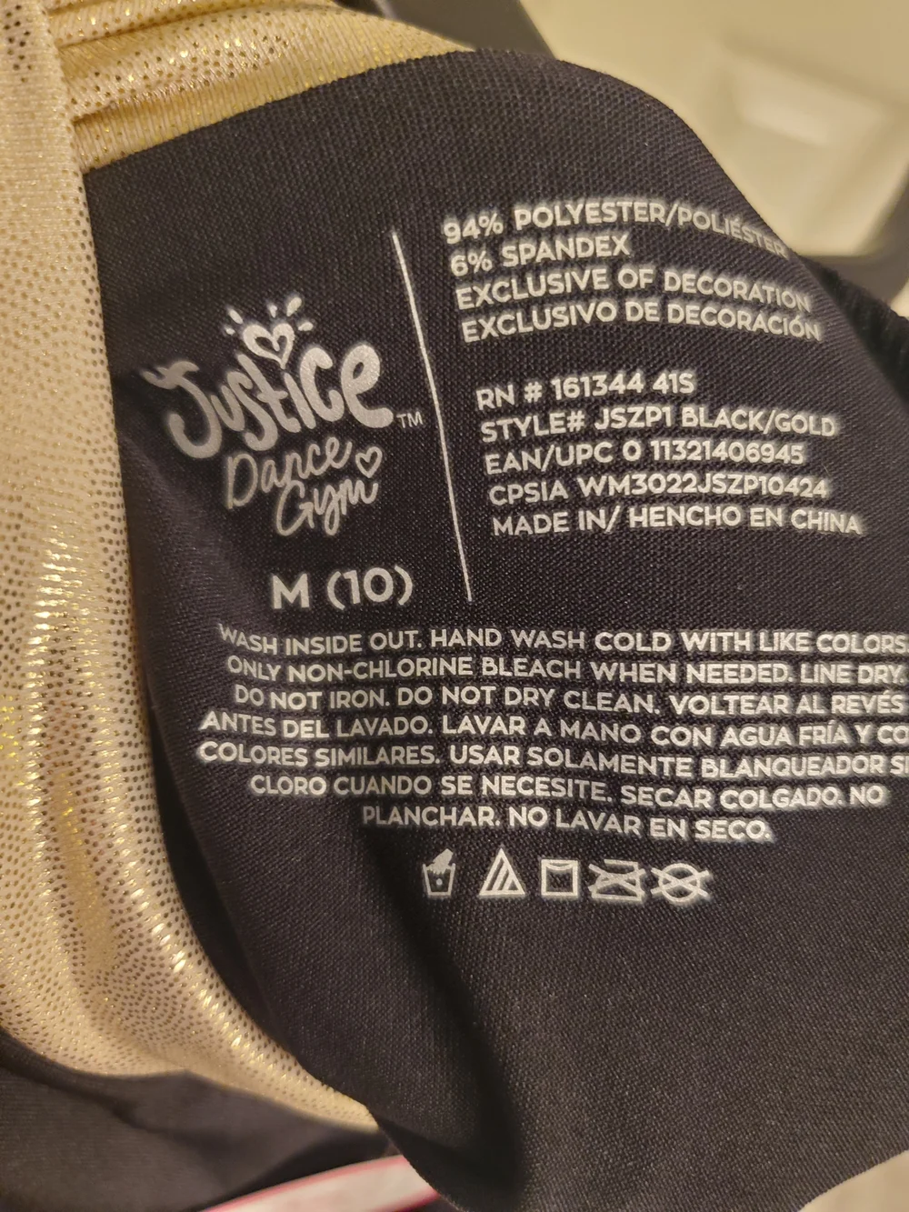 Justice size 10