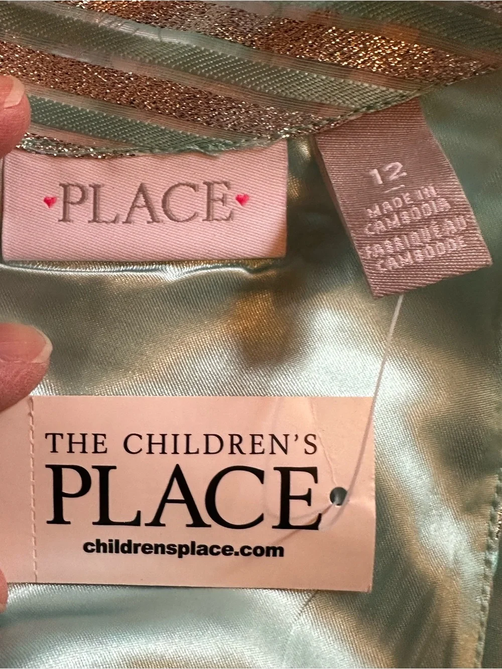 The Childrens Place childrens place