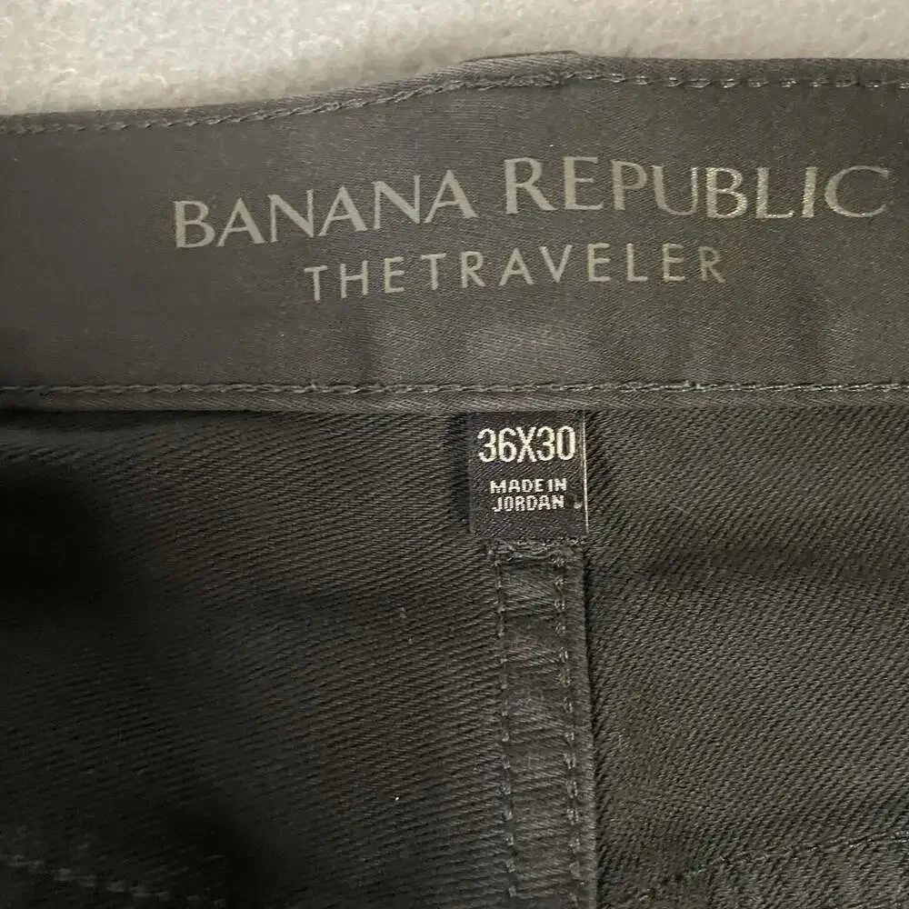 Banana Republic banana republic