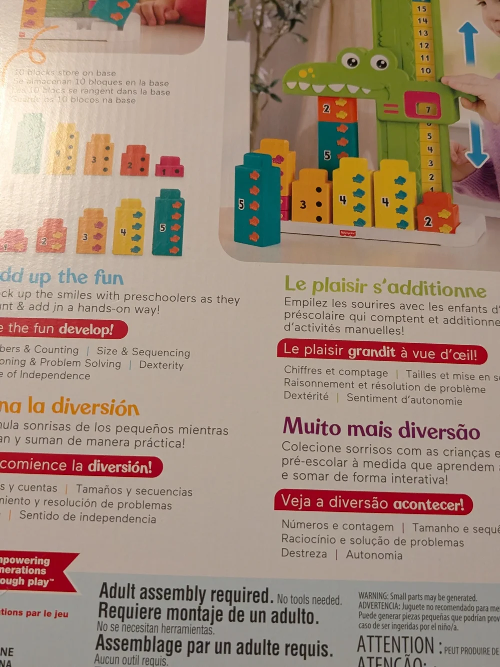 Fisher-Price colorful educational