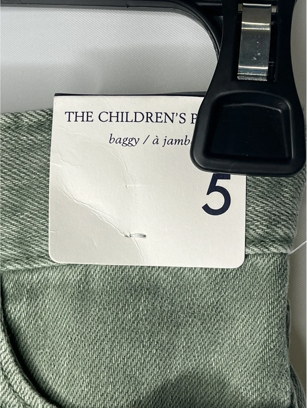 The Childrens Place these baggy