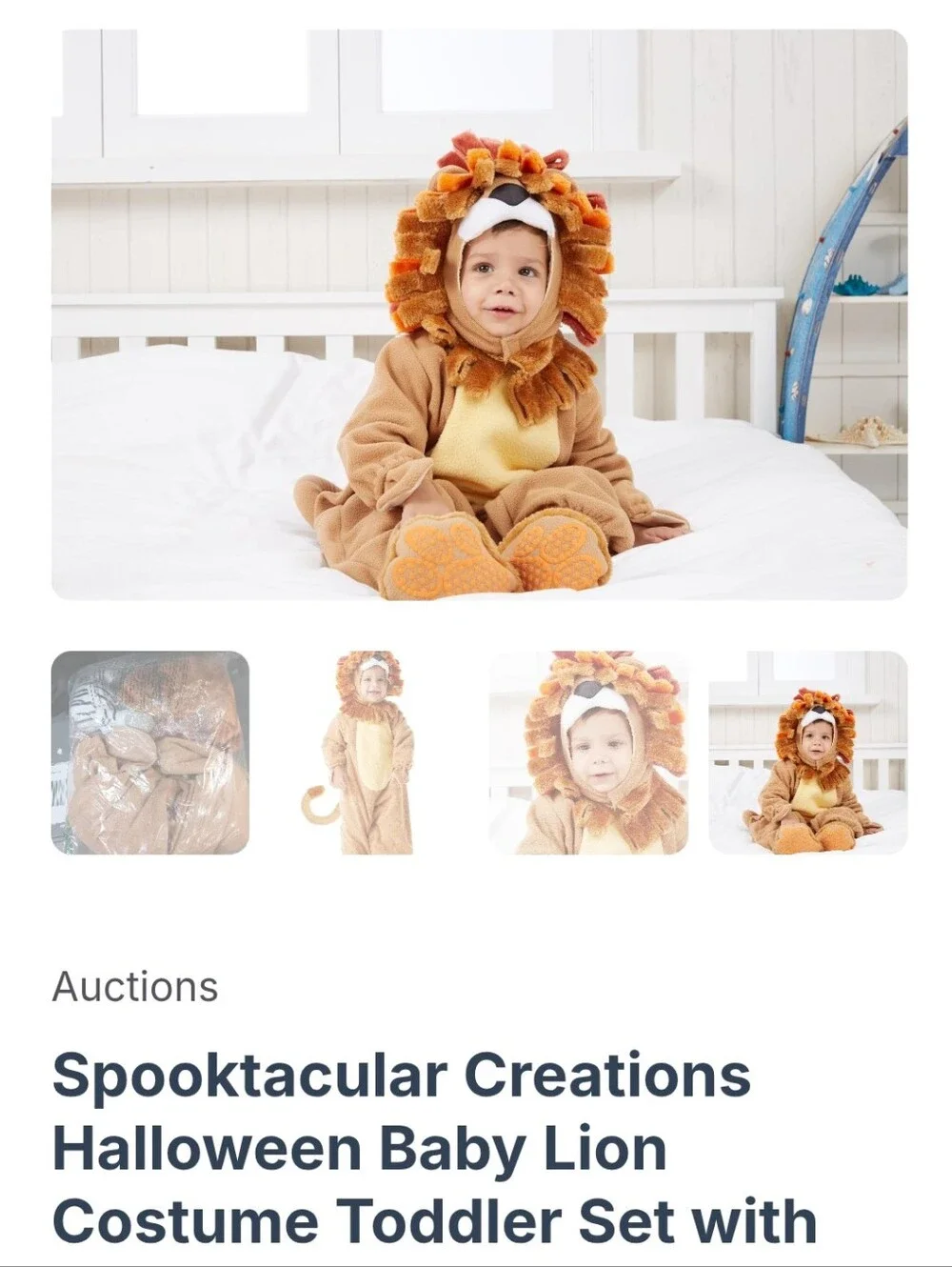 Spooktacular Creations soft brown