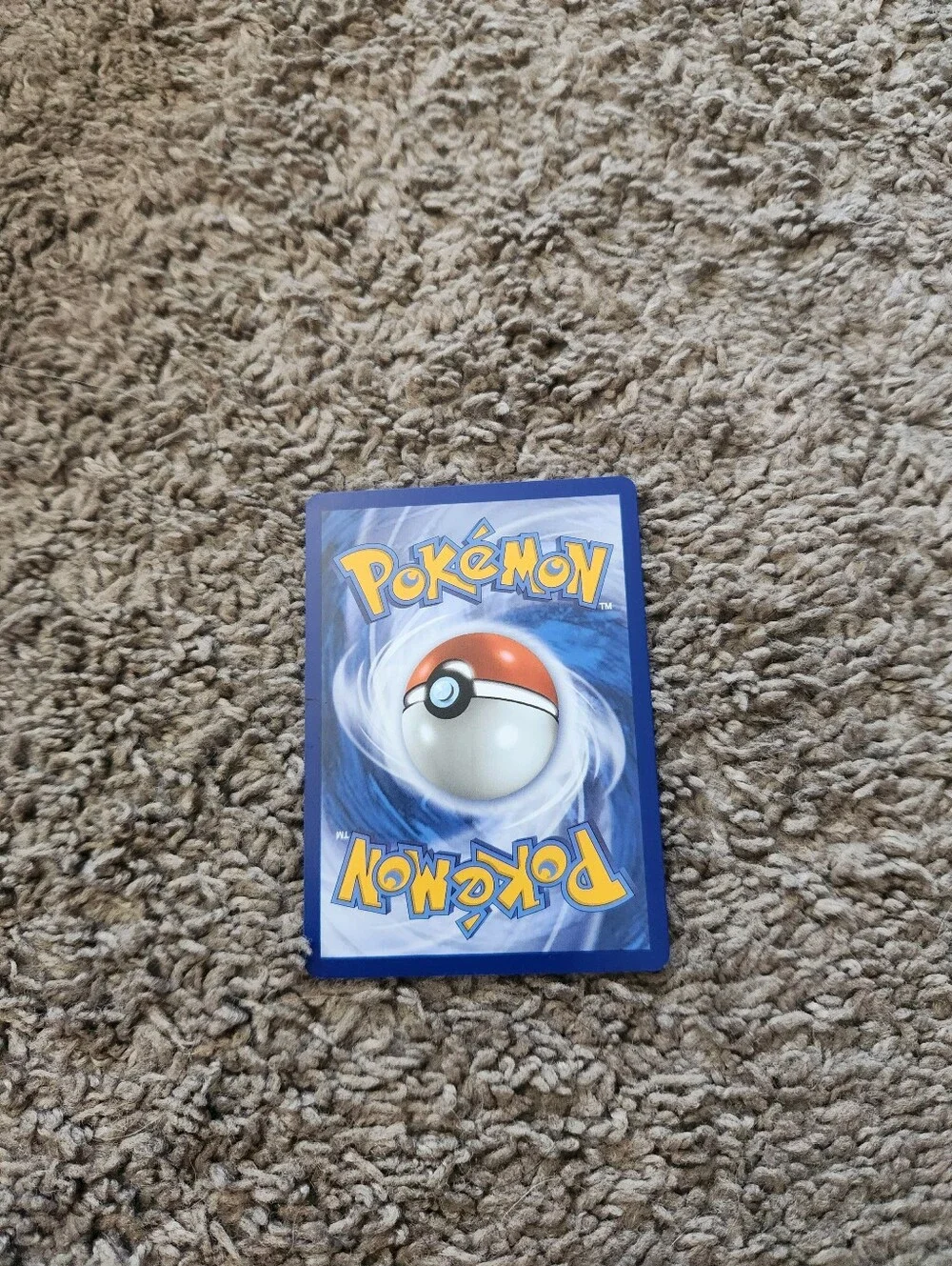Pokemon tyrunt me
