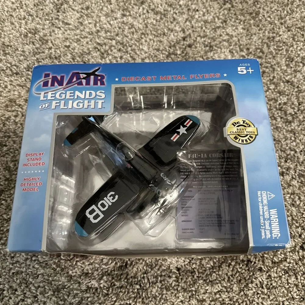 InAir air legends