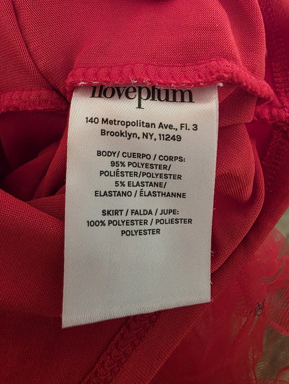 I Love Plum red tulle