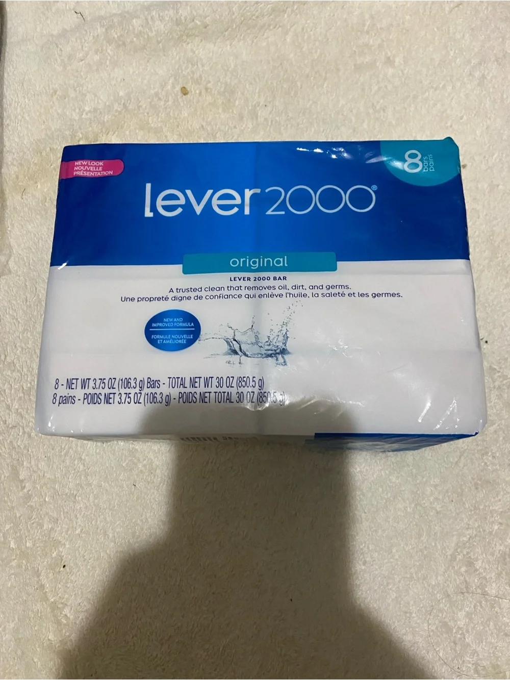 N/A lever 2000