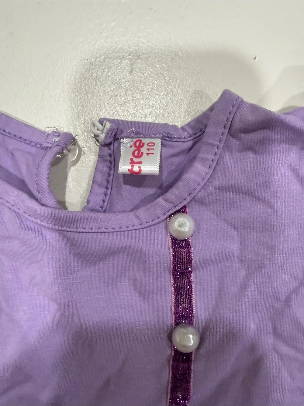 Simtree lavender purple