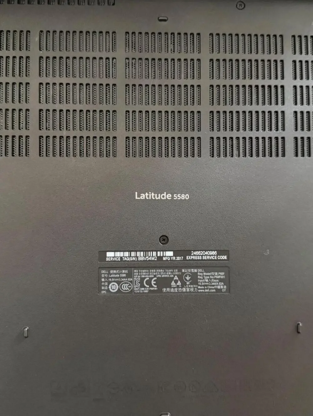 Dell latitude 5580