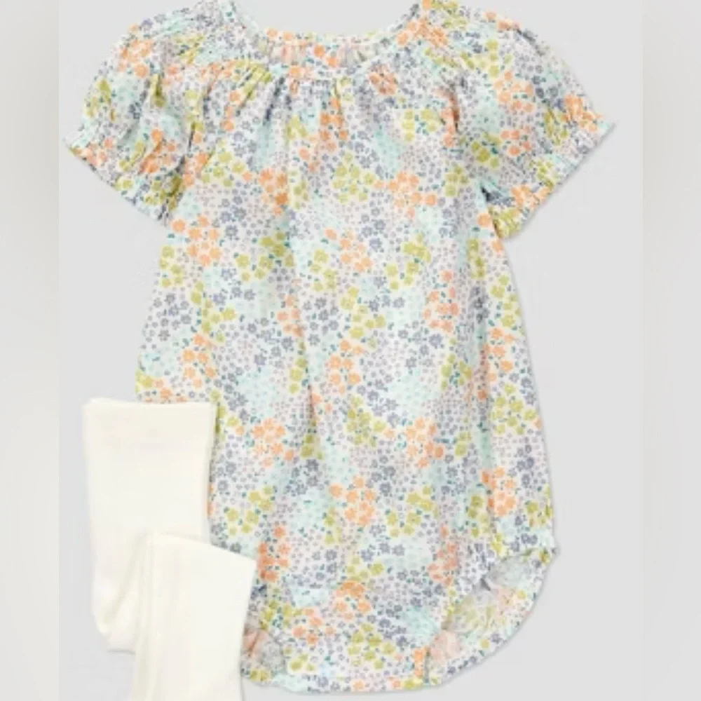 Carters Bundle- 9M