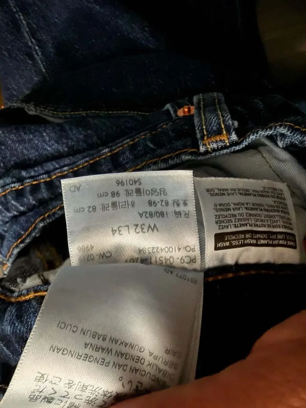 Levis classic levi