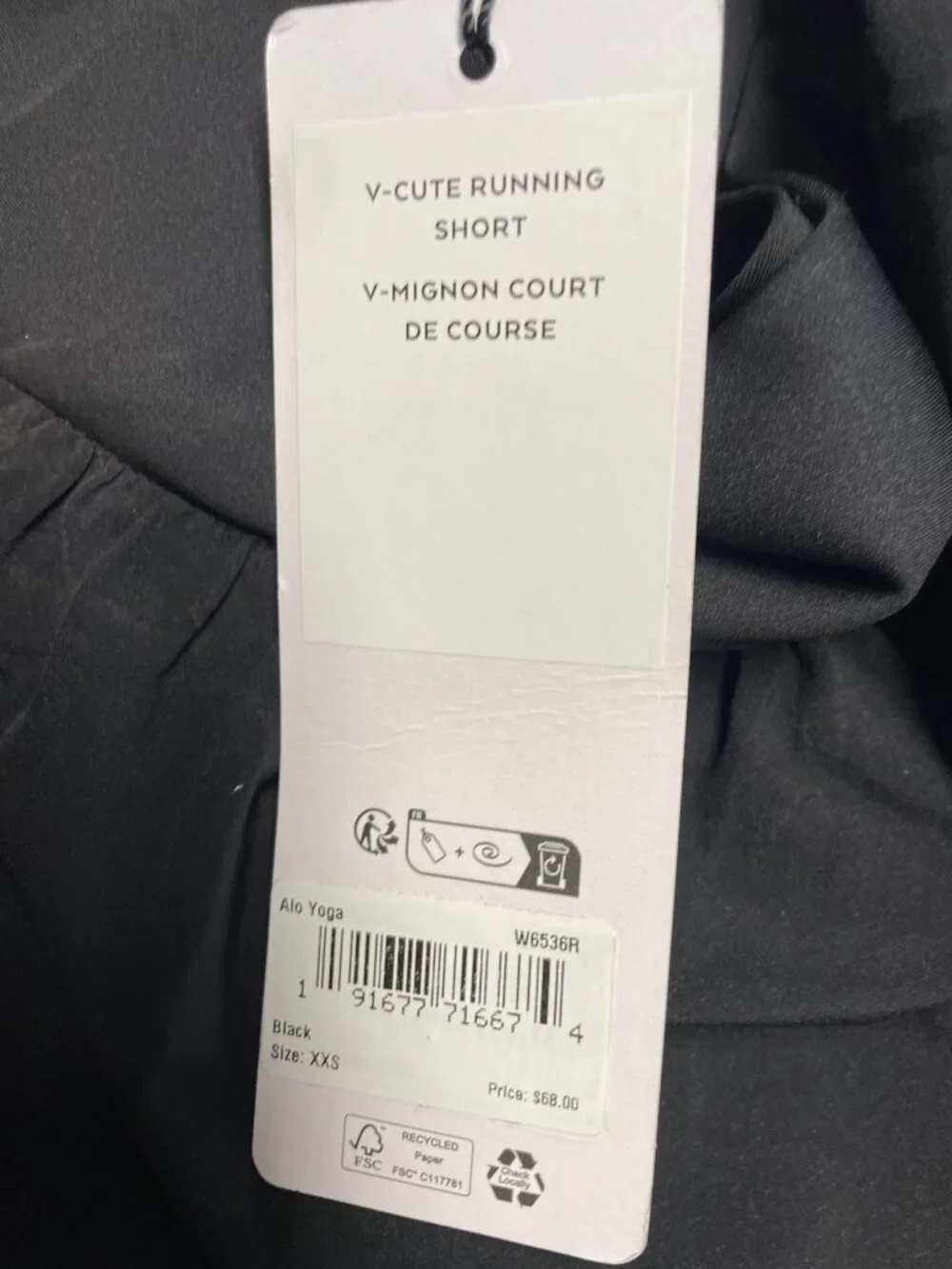 ALO Yoga cute running