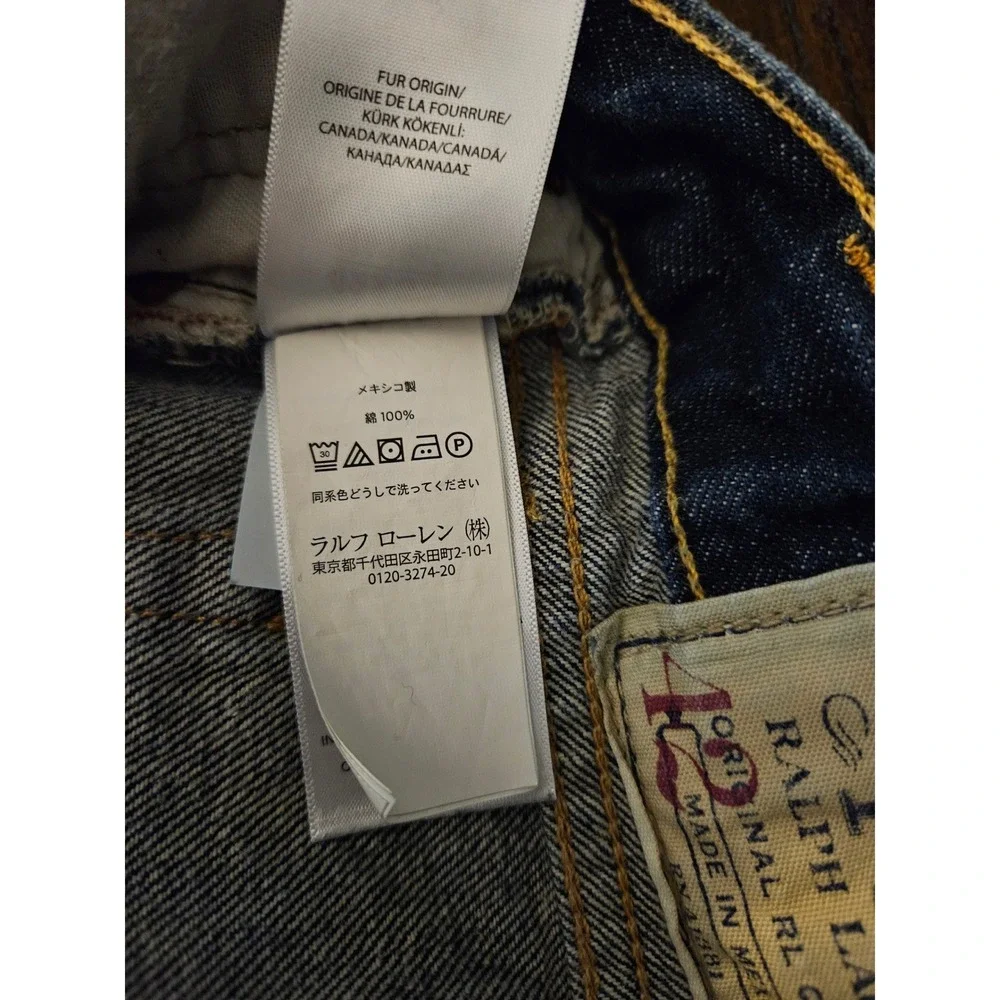 Polo Ralph Lauren polo ralph