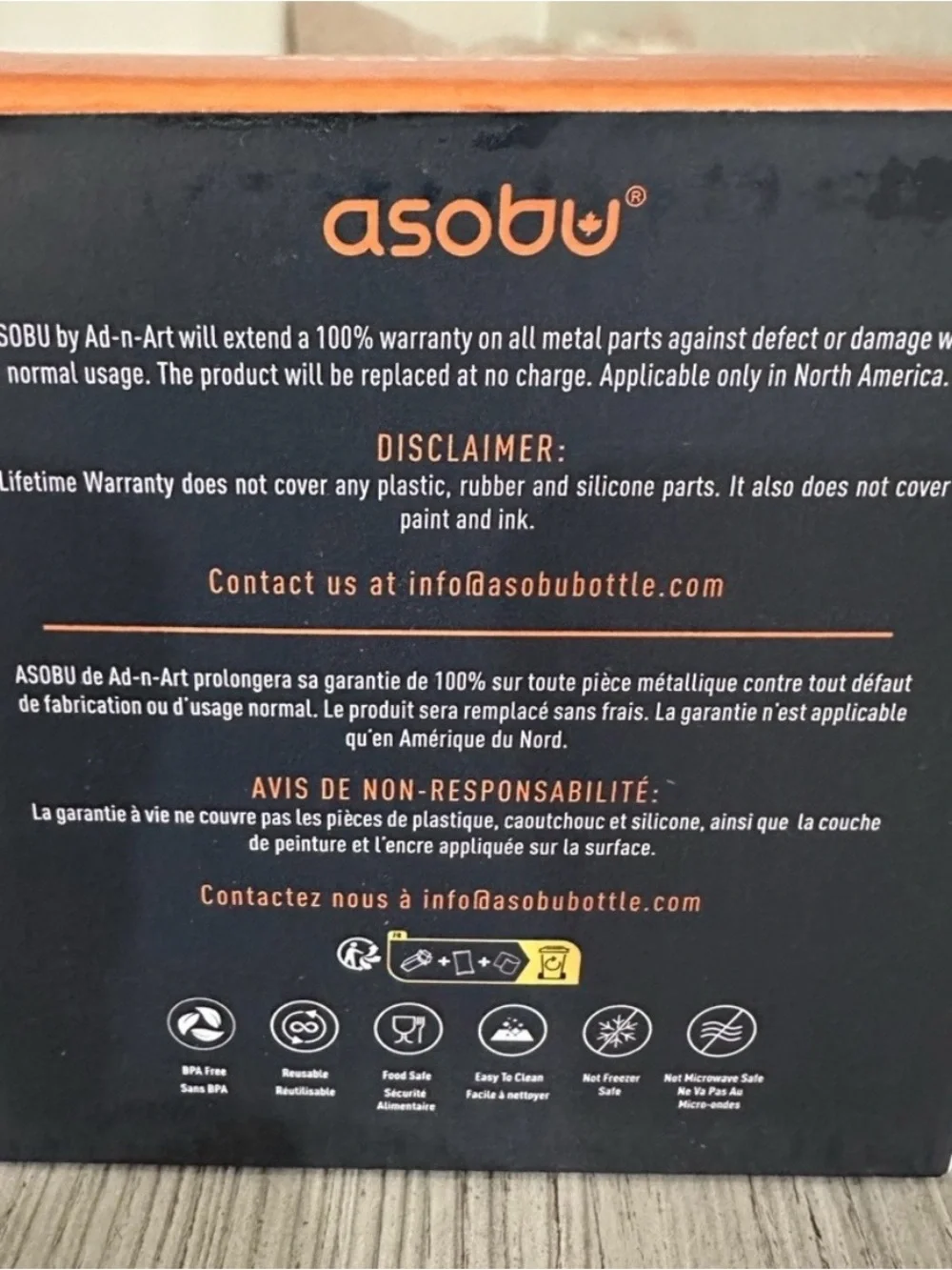 Asobu rocks scotch