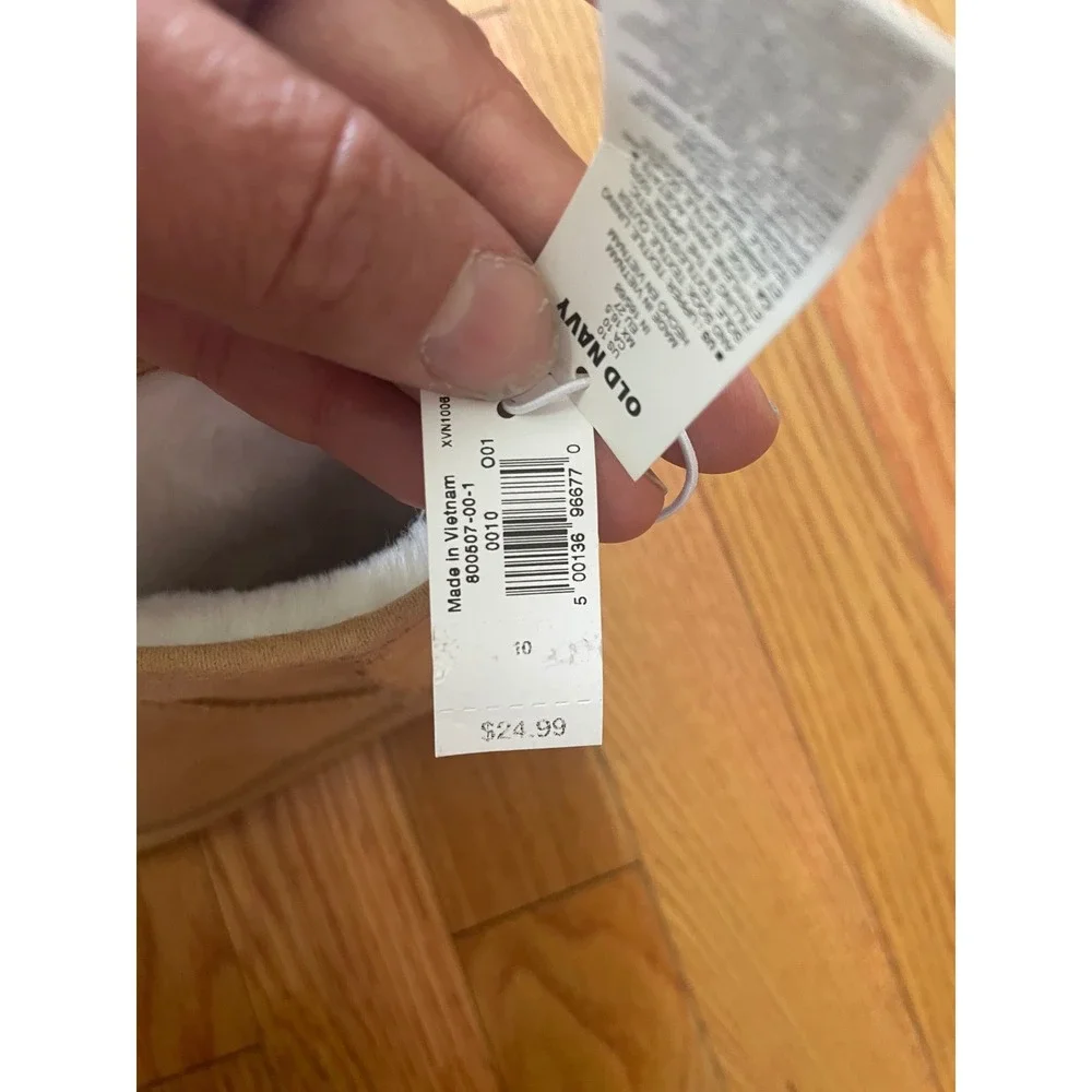 Old Navy old navy