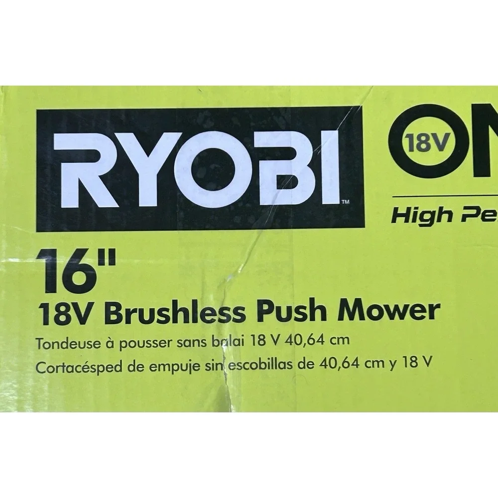 Ryobi product used