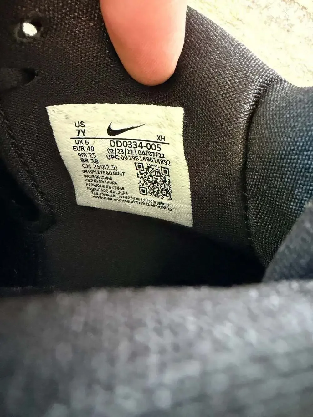 Nike play court new