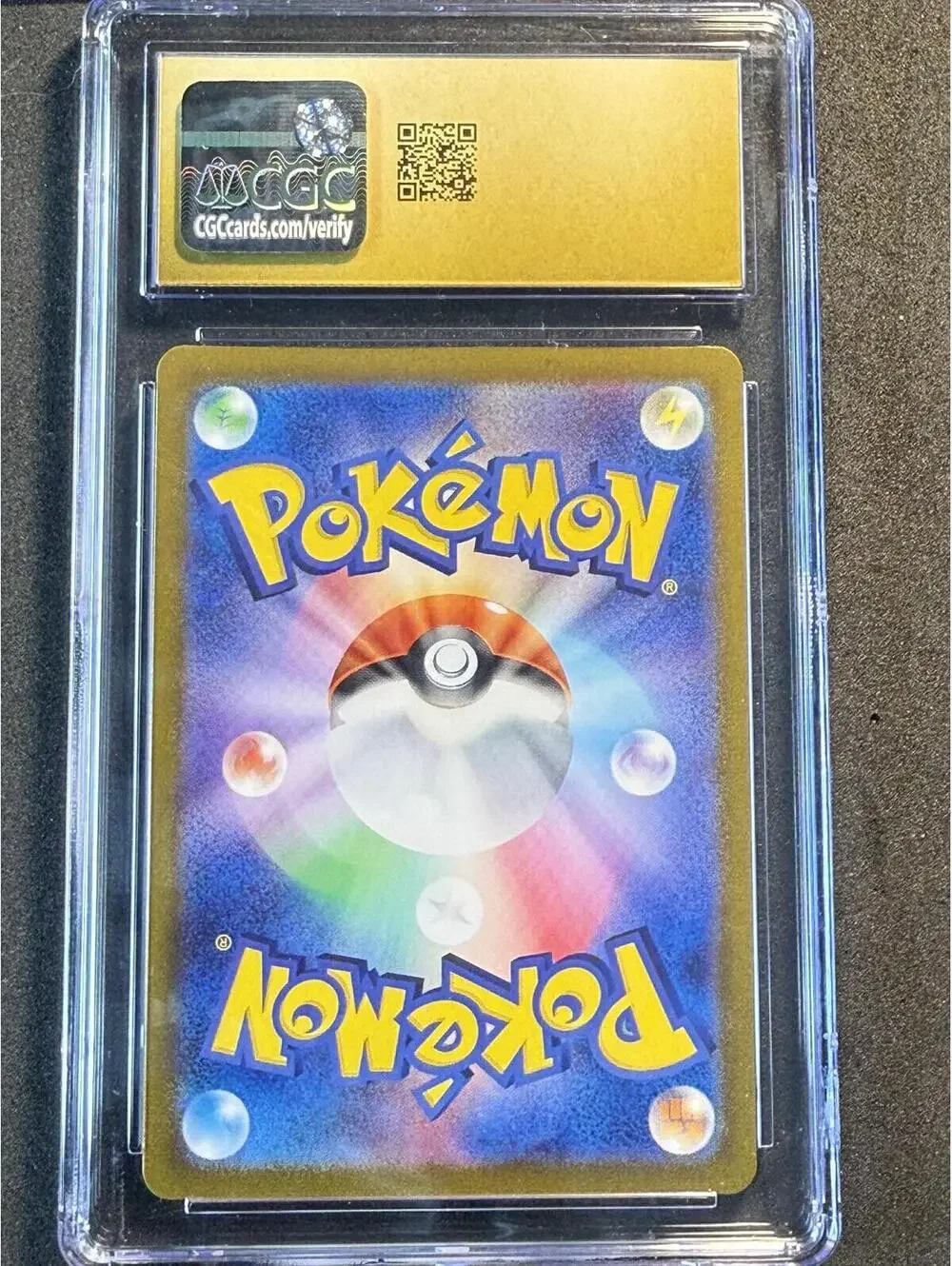 Pokemon you all will