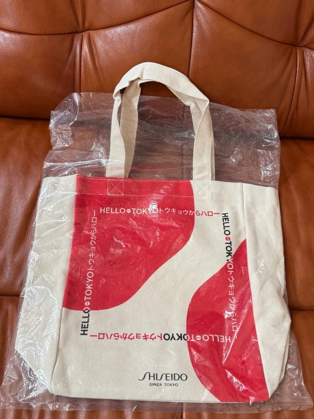 Shiseido imported 5”