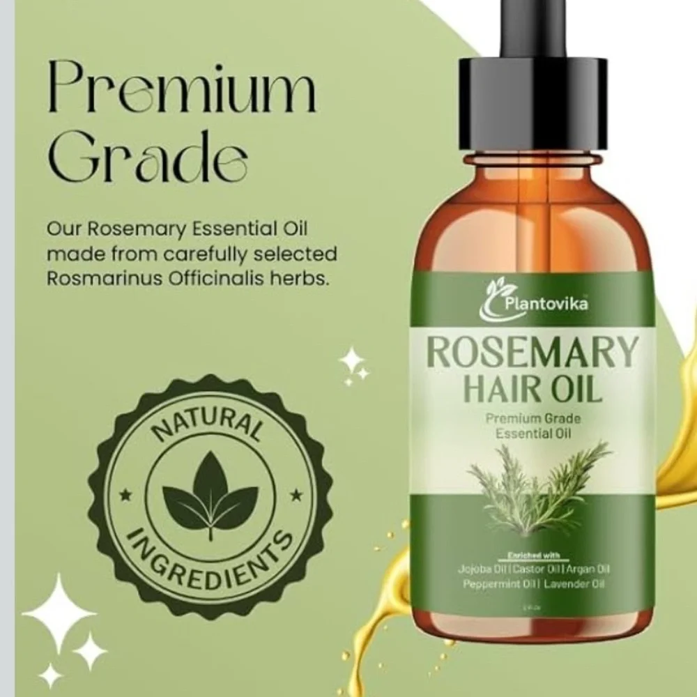 N/A premium rosemary
