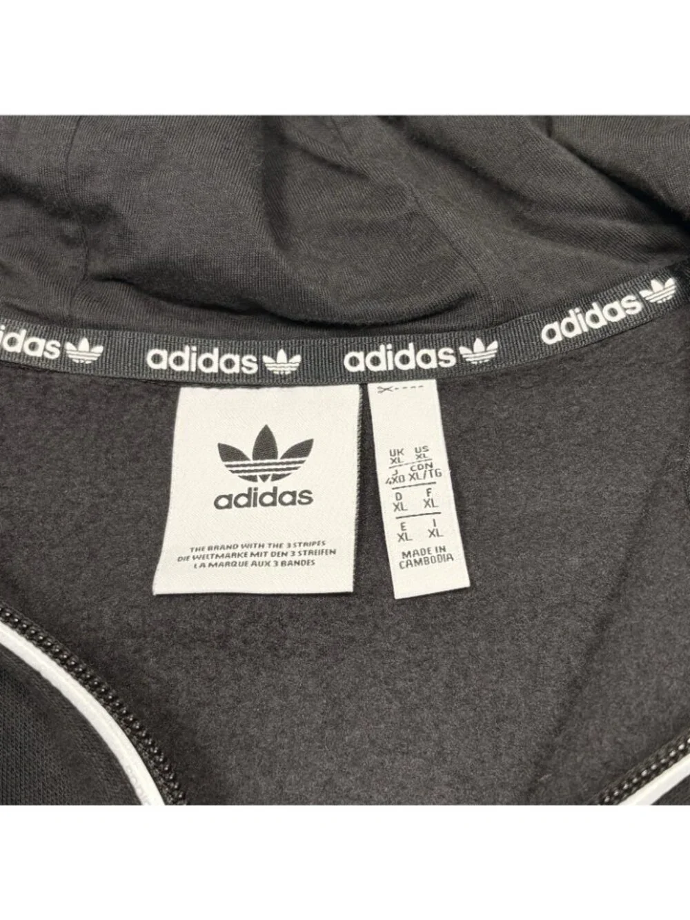 adidas item description