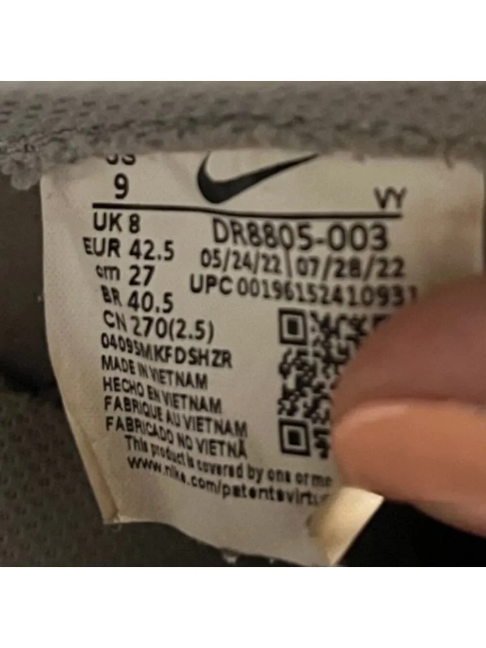 Nike please review