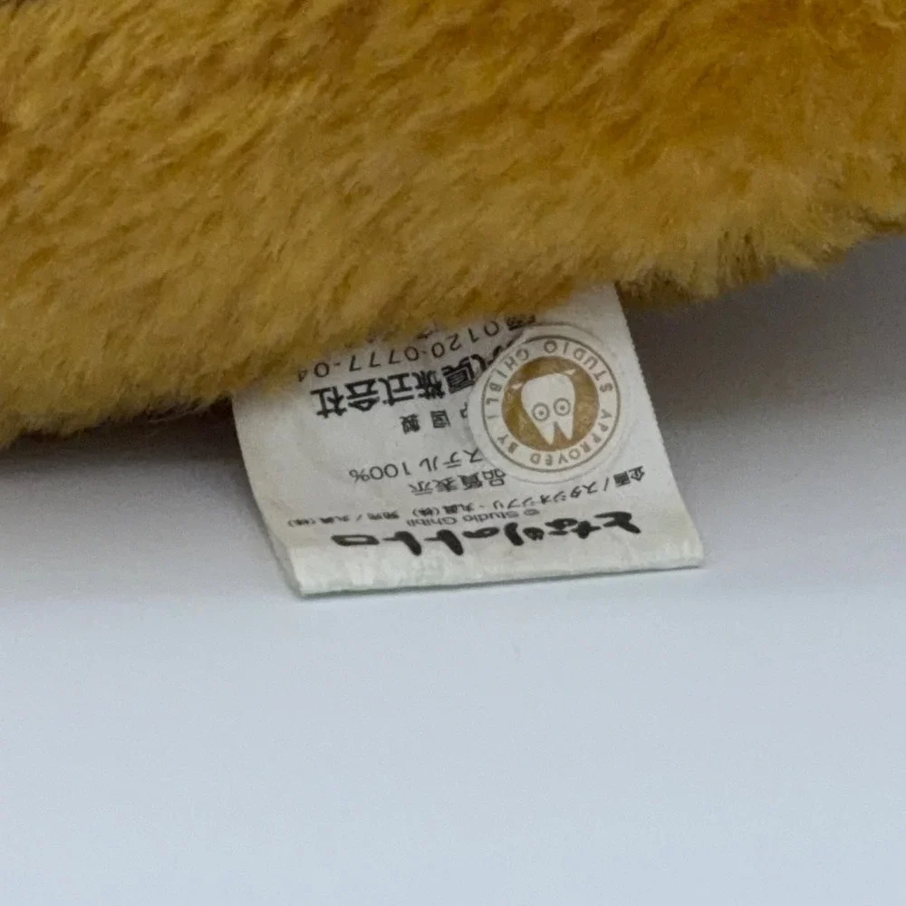 Studio Ghibli studio ghibli