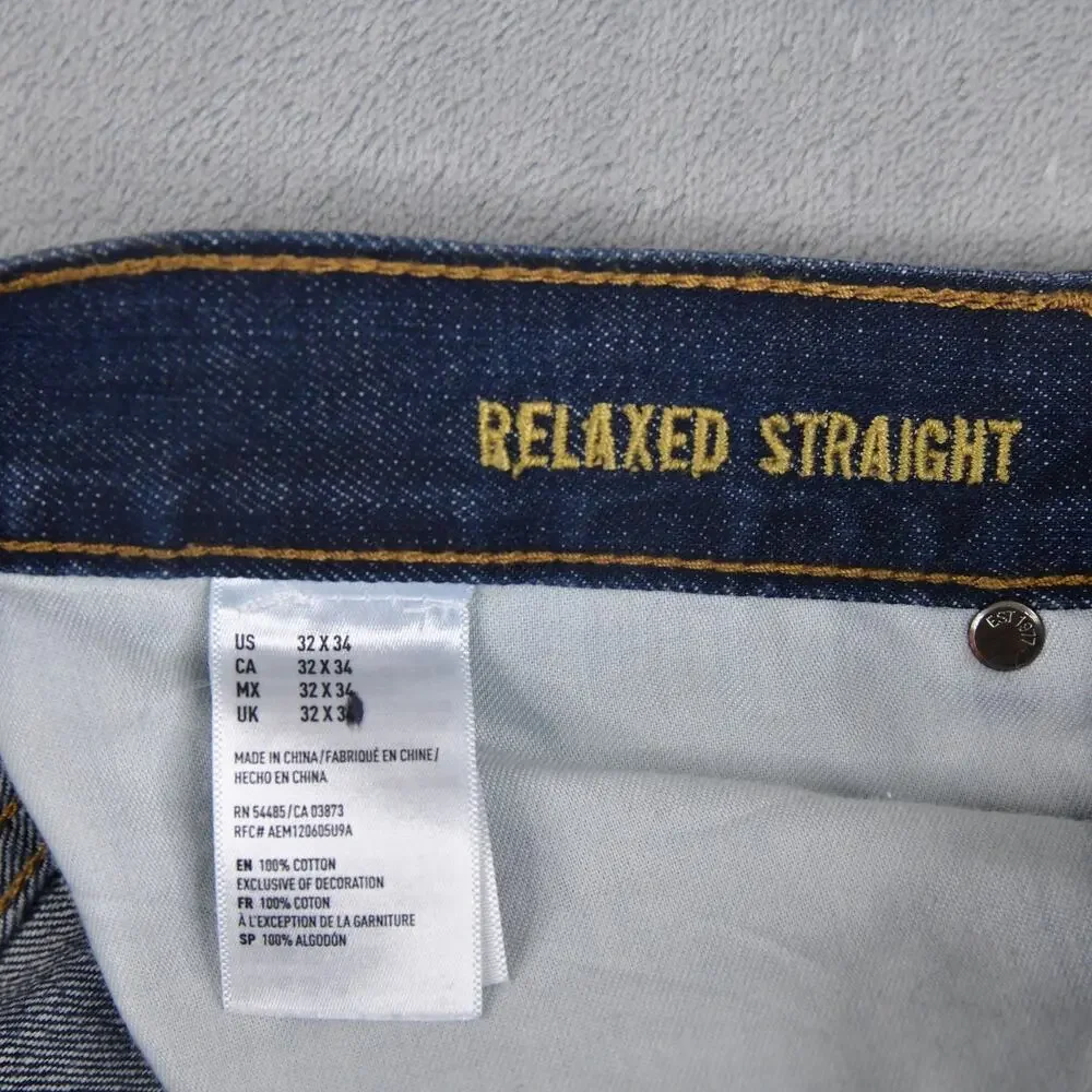 American Eagle Outfitters american eagle