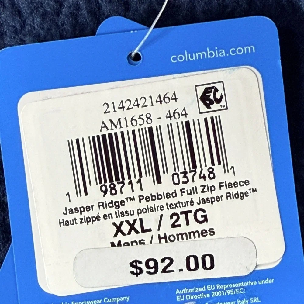 Columbia brand model